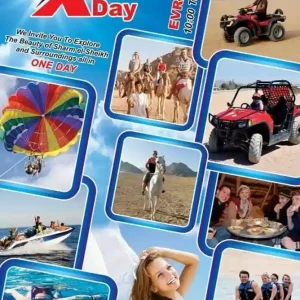 sharm el sheikh desert